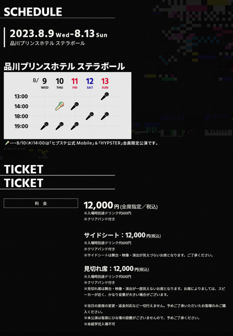 ba1b5384-21b7-428f-a628-b0077fc2d4fc