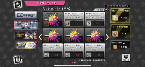 3F3342EA-5D2E-4C18-8444-DC68AB0146AE