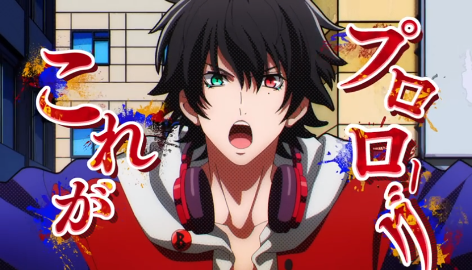 新キャラ登場 ヒプノシスマイク Division Rap Battle Rhyme Anima 第2話まとめ ヒプマイ まとめディビジョン ヒプノシスマイク 新キャラ登場 ヒプノシスマイク Division Rap Battle Rhyme Anima 第2話まとめ ヒプマイ まとめディビジョン ヒプノシスマイク