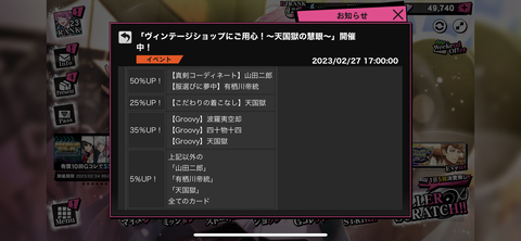 D43278A3-4D0B-4CAD-904B-11CD4291D6E9