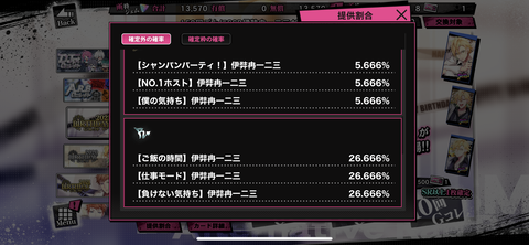 51125E8E-7E1B-4918-AE3F-361BED57DD8E