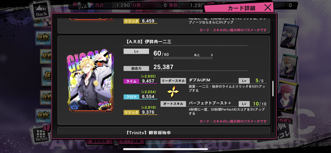 37300212-5305-4633-93E0-0397BFC2DB26
