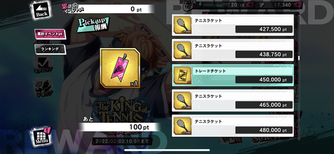 97393F92-B3AB-4F99-A679-4C5A3B76D586