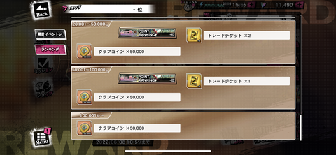 4DB3E082-A755-4F71-932F-468A76969728
