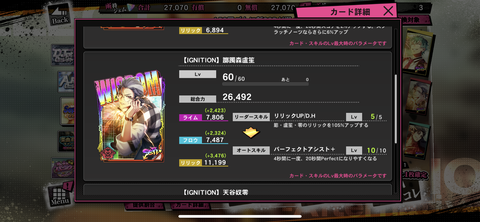 DA77B433-F22B-427A-B622-E8BFBF492C3B