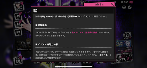 ECD71132-7594-4E73-AA53-7EBAFE956725