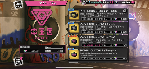 9BE46483-0C2E-42D6-B830-A6617A04107A