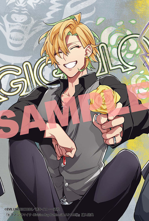 o0676100014734562544