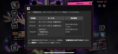 EEEC3D39-B2F1-4C2A-A7D1-41186FE3594D