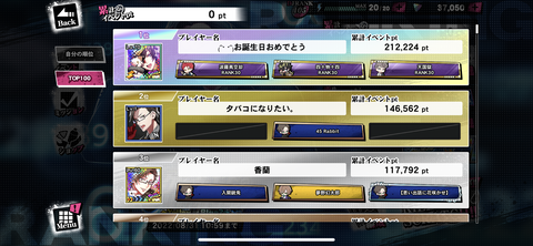 D69FF4DC-FC85-43FE-8D34-B83762AC8D31