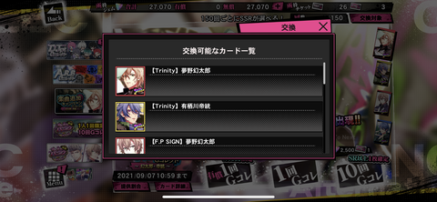 9F792D83-6ABF-4792-9754-2EFB8764EE0B