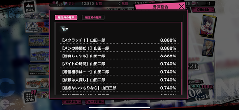 D72B6F40-0DD0-4CC0-A731-70D704AEDFC8