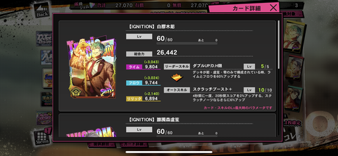 8BAF0720-4A16-4B0E-BD6A-2CB1151AA3A6