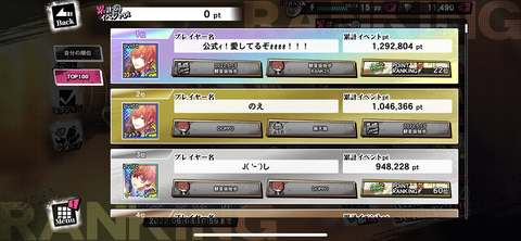 53767774-7190-4462-85CD-F849EE767561