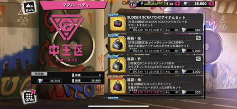 D4D223D0-85B5-4913-BDBF-27D0740FC484