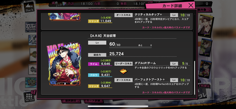 DBCA35C1-5C42-4F1D-A56B-DF06009093B5