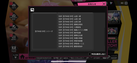 9CE5D06D-D63F-4CB9-AC2D-9D9B592FCD77