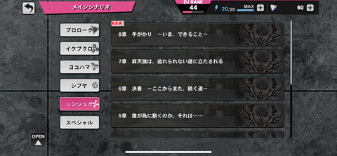 371A9677-F767-4D11-8572-A1642795EB03