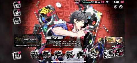 5D6F0634-07F1-4828-BA16-1879C66209CB