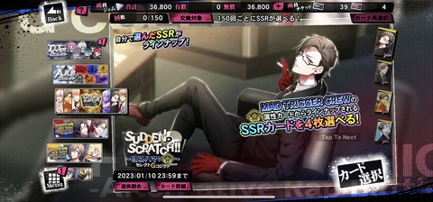 909B5336-06B3-45B0-B37B-BFC1EE0265EC