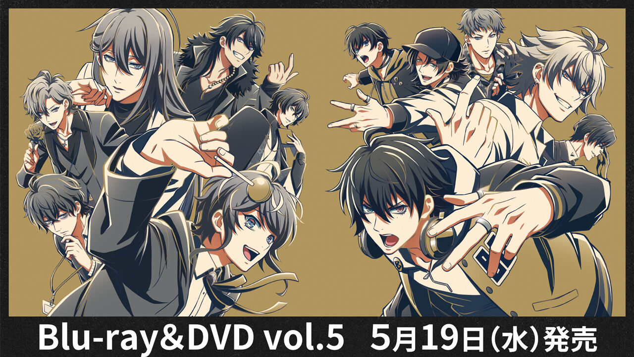 ヒプノシスマイク 全員集合ヒプアニ円盤5巻のジャケット公開 ヒプマイまとめディビジョン ヒプノシスマイク