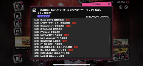 70006877-3C60-42D6-A816-00AECC8D04D1