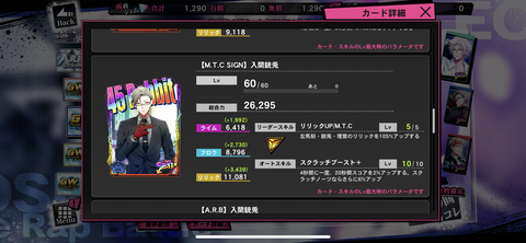9D46B5CC-2DA7-4A35-904F-27DD0A80F7B6