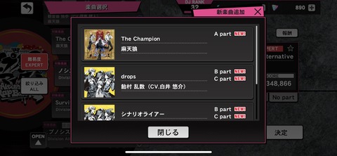 26D44AC1-7AE4-4A92-80FA-48DE711E0D6B
