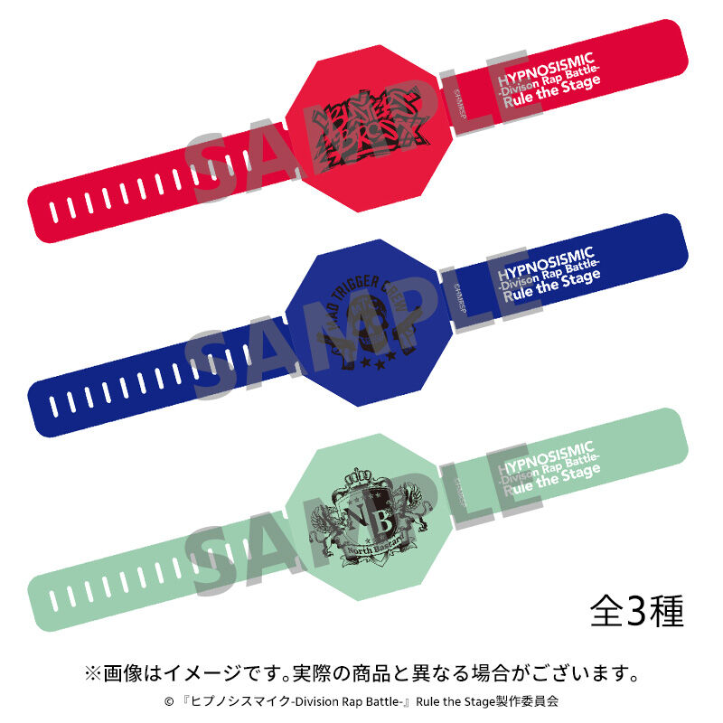 ヒプノシスマイク ヒプマイ リングライト バングルライト 麻天狼 シンジュク 寂雷 一二三 独歩 セット ヒプノシスマイク ヒプマイ リングライト バングルライト ヨコハマ