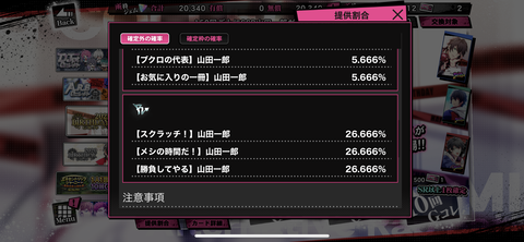 947D27A0-CADE-4D4C-AA73-F892388A189F