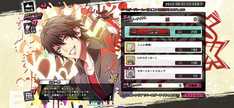 BC3BF319-5BBC-4D67-AE6D-A3B1B3F0E80B