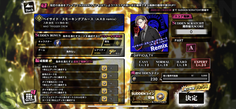 0EC8B6D8-8DB6-4D82-8D14-A1933049B885