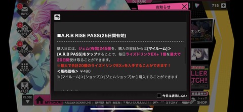 023D19BA-0EBF-4D66-A8AE-AF4E95673323