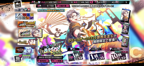 1DB36082-FBD3-4BB0-AE3E-836A707CA1AB