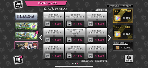 F1F0C70D-BA3A-4DA1-81CB-FF9E588FAC0A
