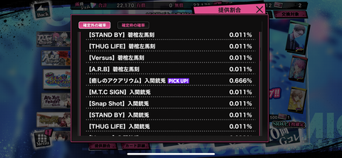 32D990F1-01AA-40AF-9F53-EFA7C4CB56E3