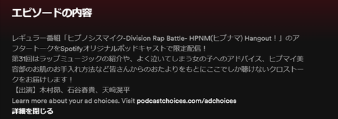 472b5572-5835-4101-8d02-81f00e4c807d