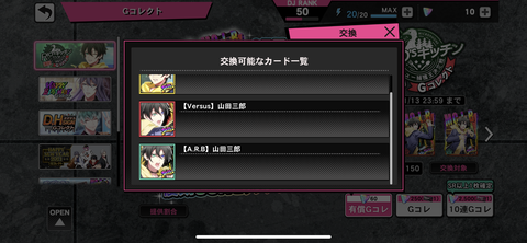 A8BA77E6-259B-4315-9F9B-297203B5C5CB