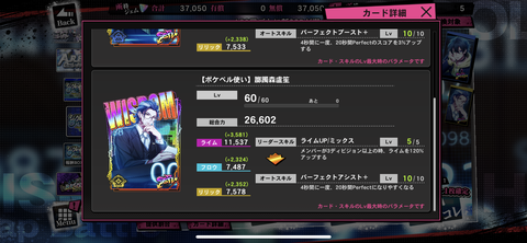 0C5C9A46-89F2-4604-8D37-E578A2FD18FF