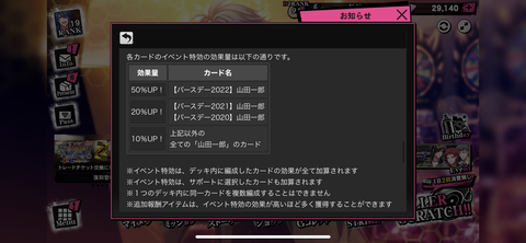43E1FDBE-ED7E-43F4-86B4-DA36608076DB
