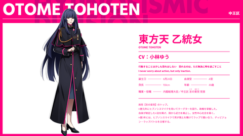 ダウンロード (8)