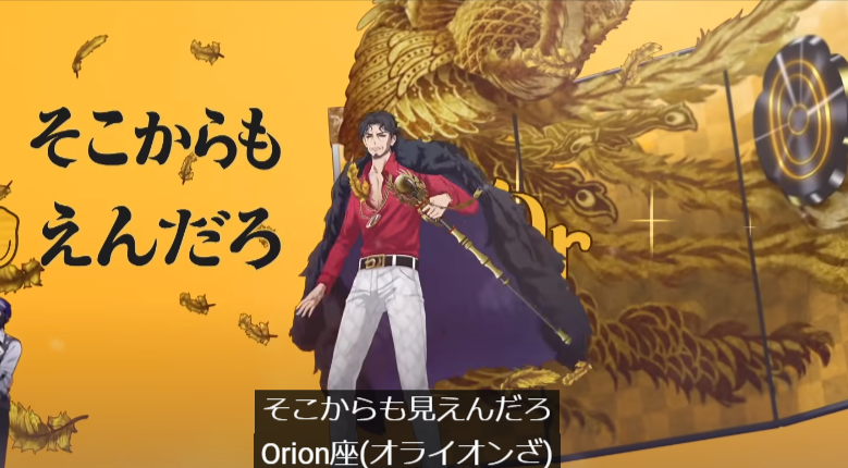 ヒプノシスマイク Glory Or Dust の零の歌詞 を表してる説 ヒプマイまとめディビジョン ヒプノシスマイク ヒプノシスマイク Glory Or Dust の零の歌詞 を表してる説 ヒプマイまとめディビジョン ヒプノシスマイク