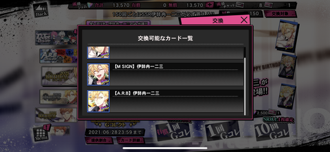 79059BB1-6C4B-4F95-B0B9-CD268CEFACE1
