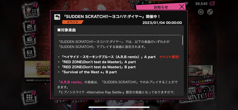 8359E9EF-DF4D-46B3-8050-50F01B647001