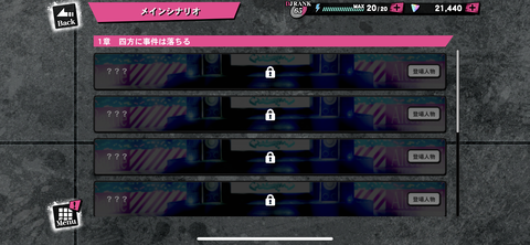 47583FC9-4F51-4D20-9F74-D3E84B9620A2