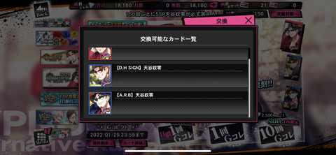 2289A56B-D998-40FC-B163-654D9917B8D3