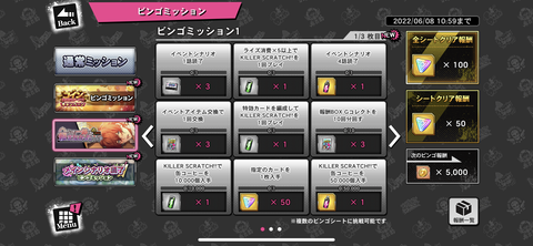 6DDD7D67-B29D-473D-9368-1F4AA2E52B66