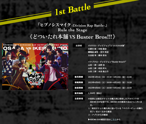 ダウンロード (2)