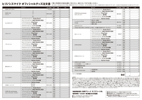 9thLIVE_menu_A4_1c-1024x724