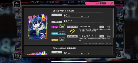 065A9C00-2C33-4810-81D2-76CC8A4E276C